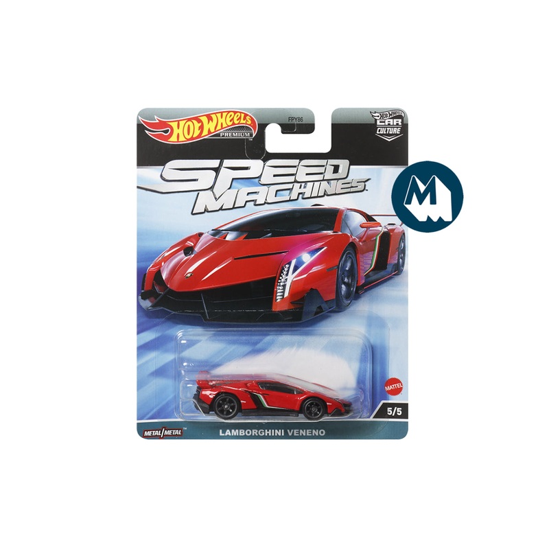 Hot Wheels – Lamborghini Veneno – Car Culture Speed Machines – échelle 1/64, 7 Cm – Modèle Die-cast Premium